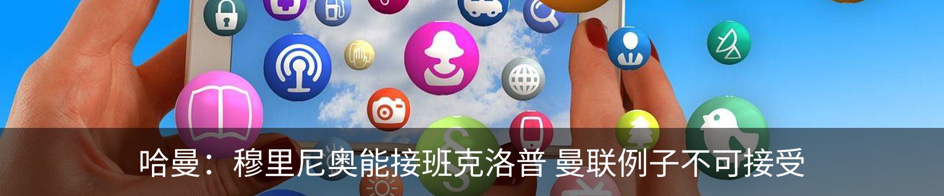 热点资讯