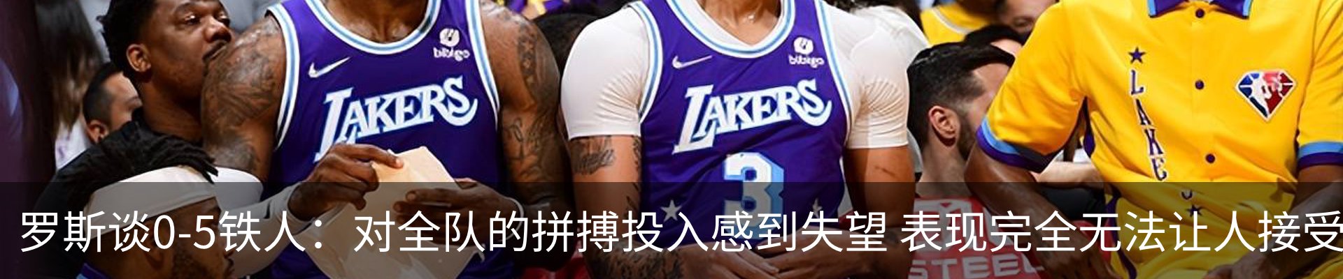 热点资讯