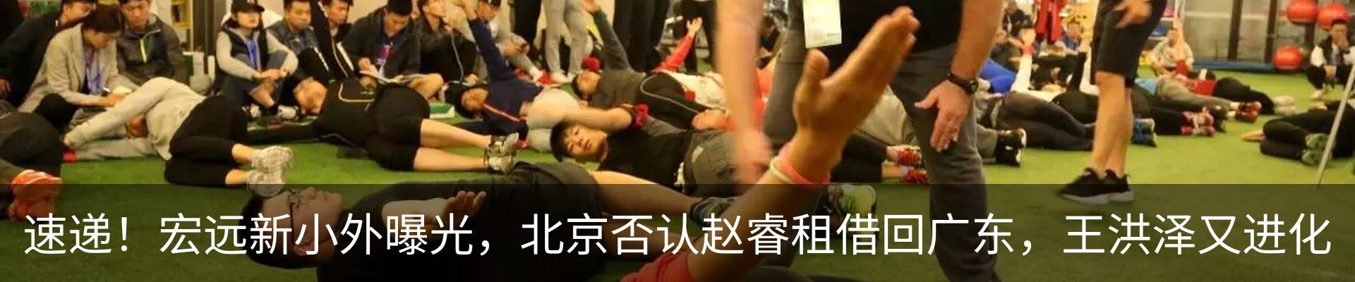 热点资讯