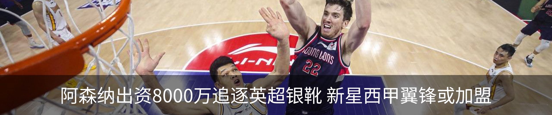 热点资讯