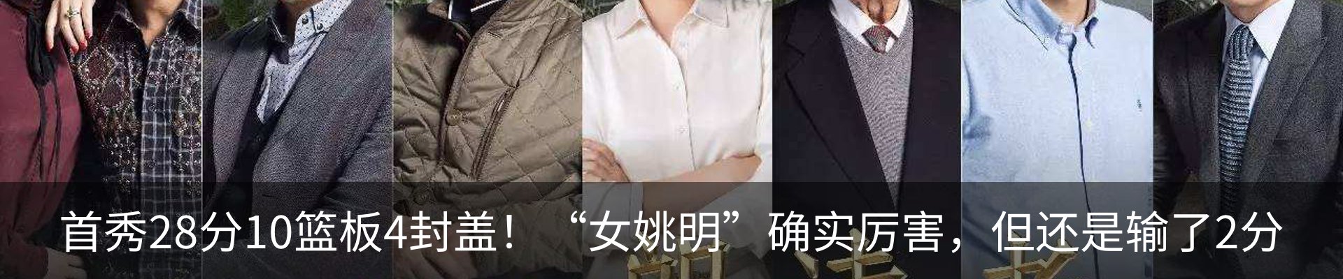 热点资讯