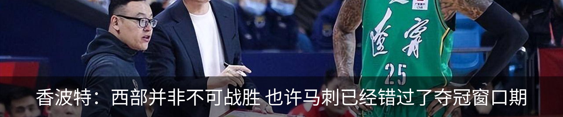 热点资讯