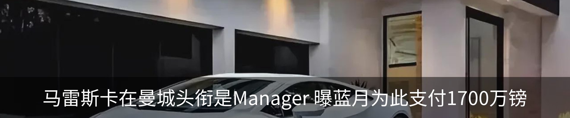 热点资讯